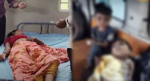 गुटखा खाने पर पति ने डांटा... नाराज मां ने तीन बच्चों के साथ खाया जहर, महिला और दो बेटियों की मौत, बेटा अस्पताल में भर्ती
