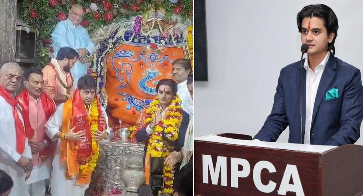 महानआर्यमन ने बप्पा से लिया आशीर्वाद, निर्विरोध बने अध्यक्ष, MPCA की कमान सिंधिया परिवार की तीसरी पीढ़ी को मिली