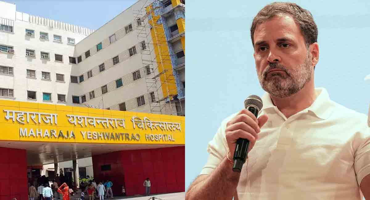 यह दुर्घटना नहीं हत्या है... PM-CM शर्म से सिर झुकाएं, इंदौर एमवाय अस्पताल में चूहों के काटने से दो नवजातों की मौत पर बोले राहुल गांधी