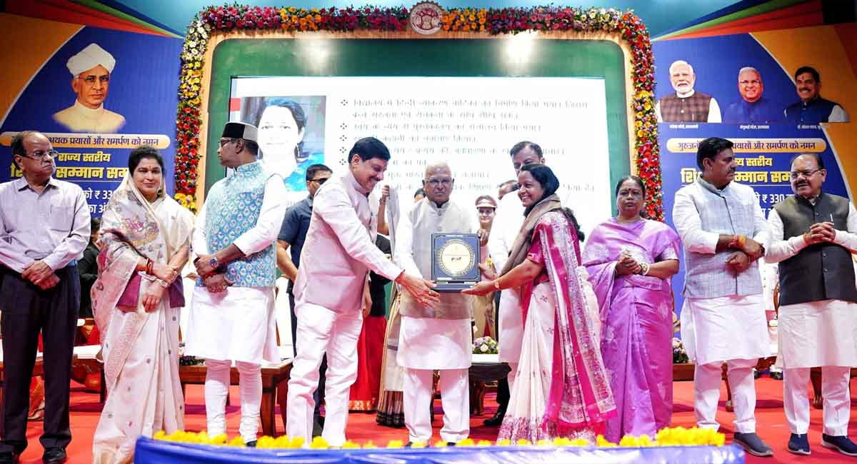 मध्यप्रदेश के शिक्षकों को मिलेगा चौथा क्रमोन्नति वेतनमान, सीएम डॉ. मोहन यादव का ऐलान