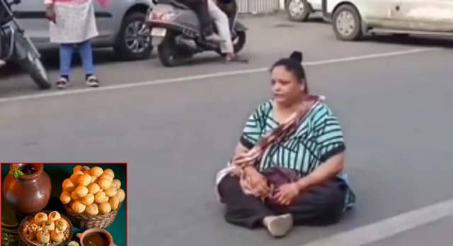गोलगप्पों की गिनती पर मचा बवाल... गुजरात के वडोदरा में कम गोलगप्पे खिलाए तो सड़क पर बैठीं महिला, VIDEO वायरल