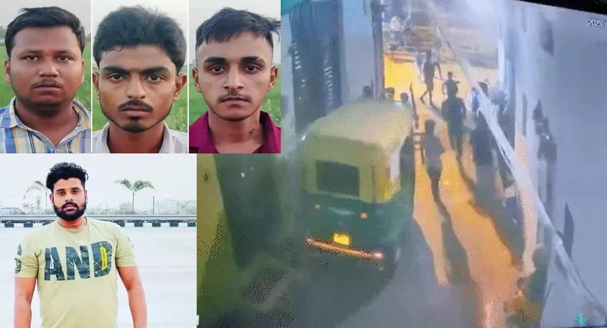 बीजेपी कार्यकर्ता की हत्या का खुलासा, 4 आरोपी गिरफ्तार, पुलिस से कहा- शराब-कट्टे का कारोबार हो गया था चौपट