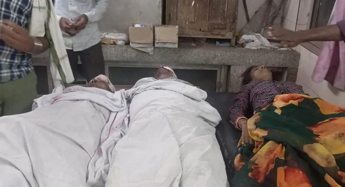मां-भाभी और बेटे की मौत, इलाज कराकर लौट रहे थे घर