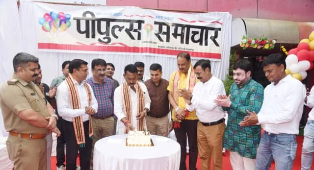 पीपुल्स समाचार इंदौर संस्करण के 17 वर्ष पूरे, स्थापना दिवस पर मंत्री तुलसीराम सिलावट सहित कई जनप्रतिनिधि व अधिकारी हुए शामिल