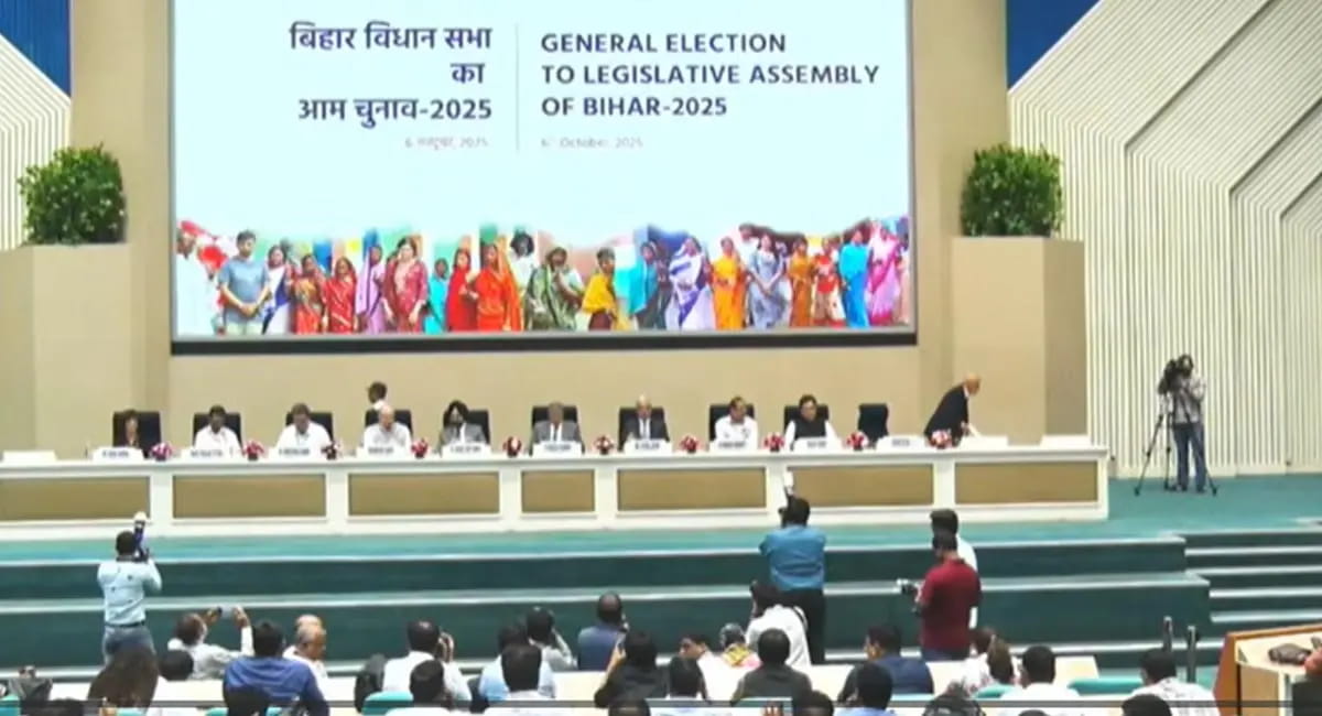 बिहार विधानसभा चुनाव की तारीखों का ऐलान, छठ के बाद वोटिंग, EC की प्रेस कॉन्फ्रेंस