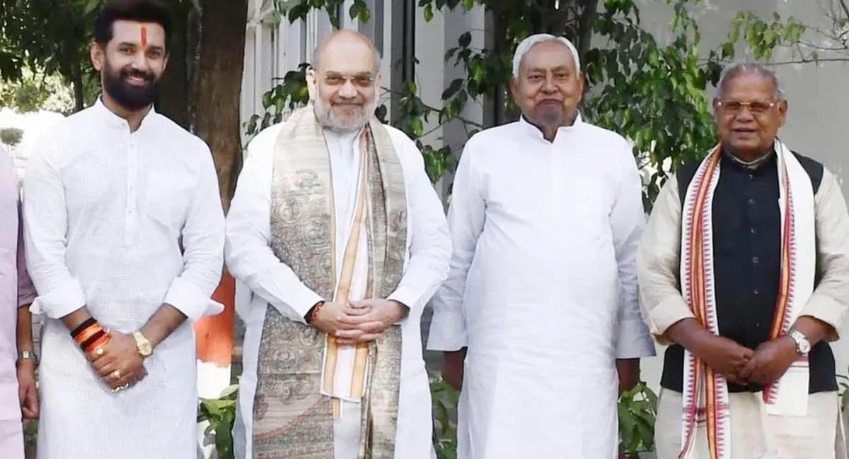 बिहार NDA में सीट बंटवारे पर खींचतान! प्रेस कॉन्फ्रेंस टली, मांझी-कुशवाहा ने जताई नाराजगी