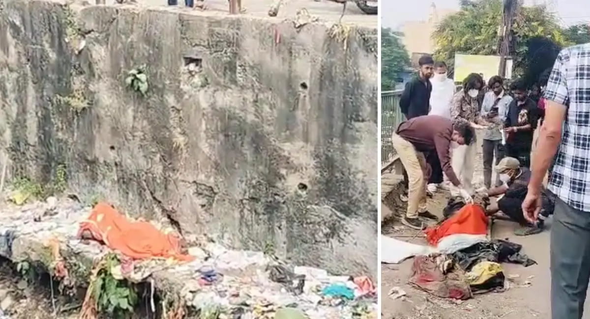 भोपाल के अशोका गार्डन में नाले में मिला शव, हत्या की आशंका, जांच में जुटी पुलिस