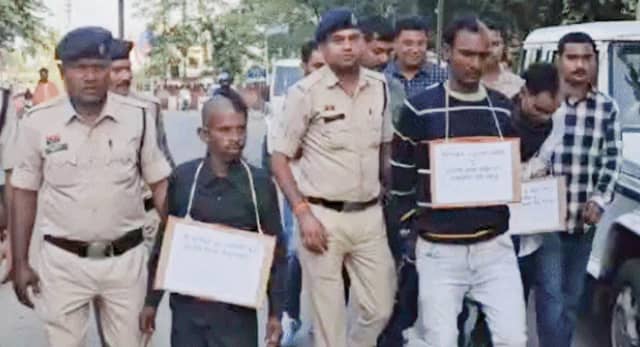 सास-ससुर को पेट्रोल बम से जिंदा जलाया, पुलिस ने साथी के साथ निकाला जुलूस