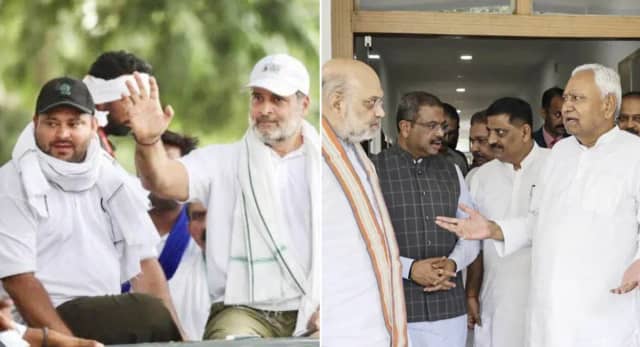 NDA या INDIA Alliance, कौन मारेगा बाजी?