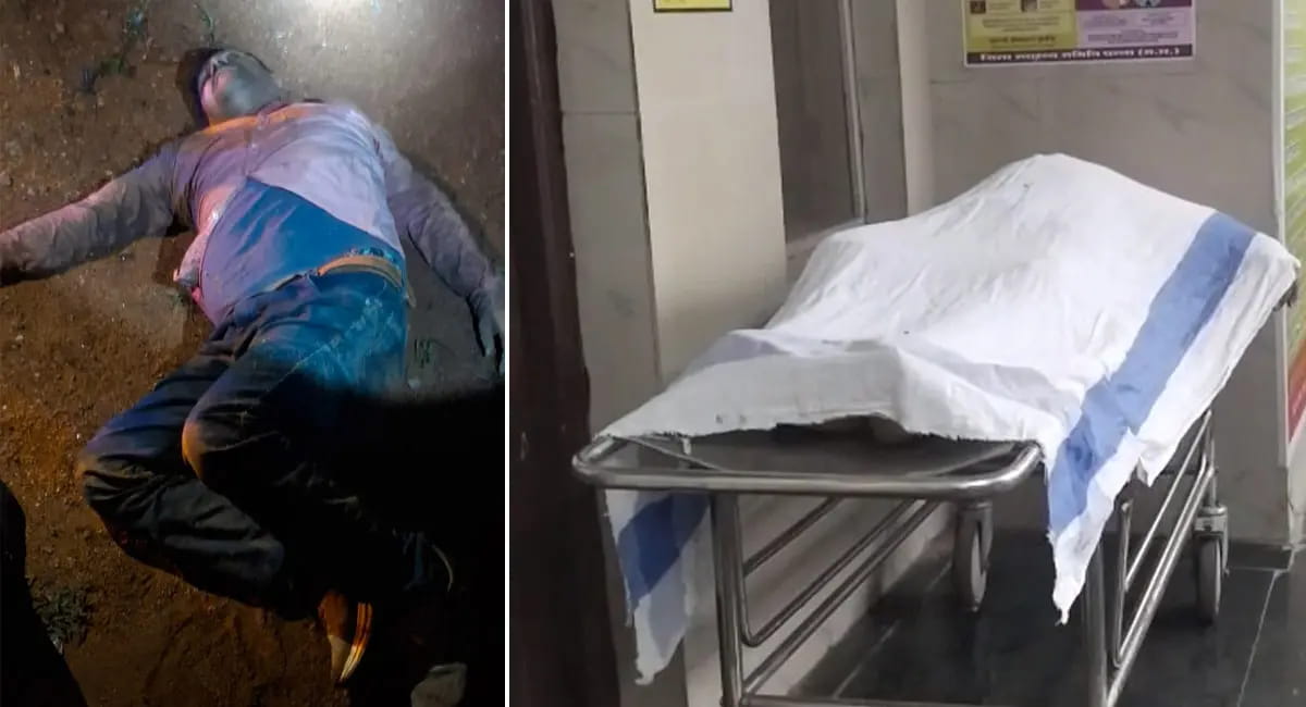 विश्रामगंज घाटी में सड़क किनारे मिला शव, इलाके में फैली दहशत