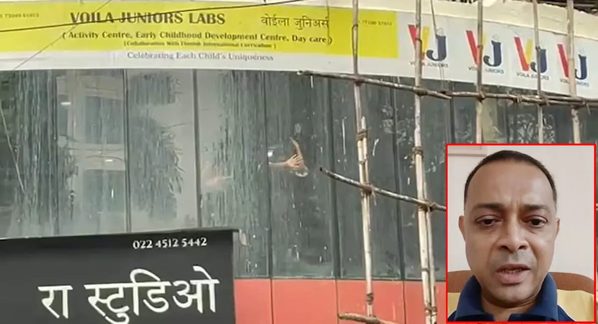 एक्टिंग स्टूडियो में बच्चों को बंधक बनाने वाले का एनकाउंटर, पुलिस की जवाबी कार्रवाई में लगी थी गोली