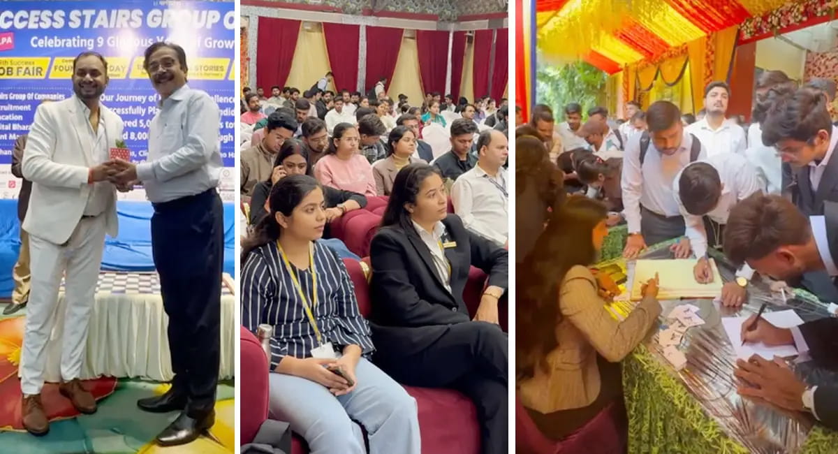 सक्सेस स्टेयर्स ग्रुप ने आयोजित किया 6वां जॉब फेयर, 50 से ज्यादा कंपनियों ने दी रोजगार की सौगात