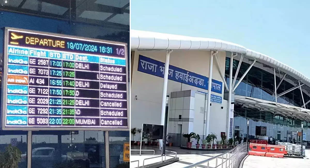 दिल्ली एयरपोर्ट की तकनीकी खराबी का असर भोपाल तक, कई उड़ानें देर से पहुंचीं, यात्रियों को हुई परेशानी