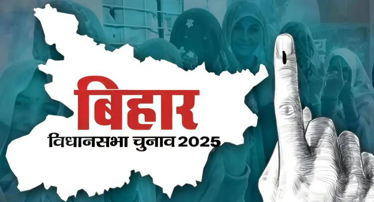 भाजपा ने चुनाव आयोग को पत्र भेजकर RJD पर लगाया भ्रामक सूचना फैलाने का आरोप, कार्रवाई की मांग