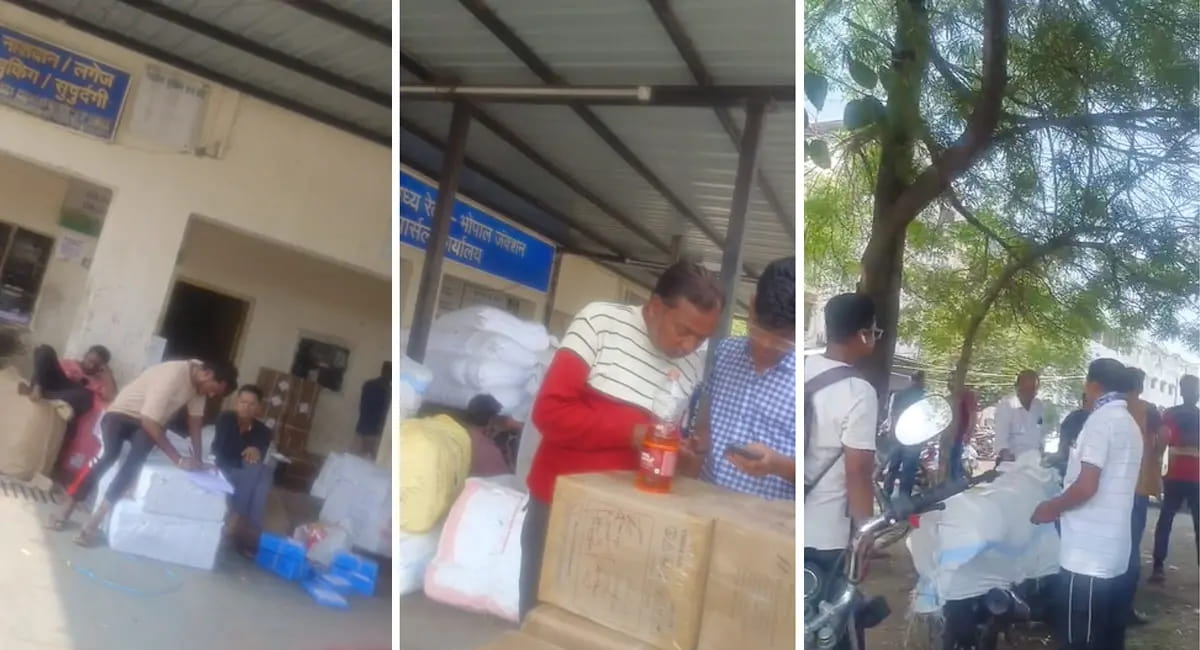 दलाल 4 गुना पैसा लेकर 1 दिन में पहुंचा रहे पार्सल, सरकारी सिस्टम से महीनों इंतजार