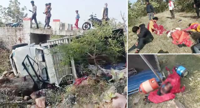 करीला धाम से लौट रहे श्रद्धालुओं की पिकअप पलटी, एक महिला की मौत, 15 घायल