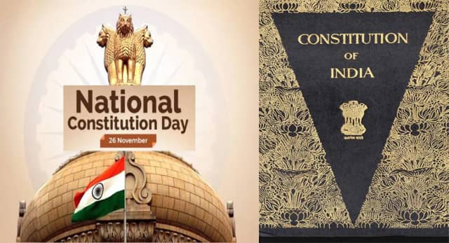 आज के दिन अपनाया गया भारत का संविधान, जानिए कैसे बना भारत लोकतांत्रिक गणराज्य