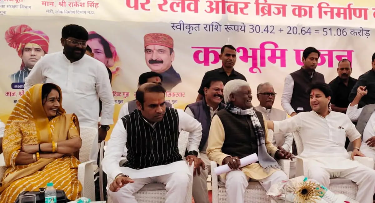 लोकसभा का चुनाव अभी दूर है, सीट रिजर्व होगी तो बैठेंगे... विधायक पन्नालाल शाक्य ने मंच से जाहिर की चुनावी इच्छा