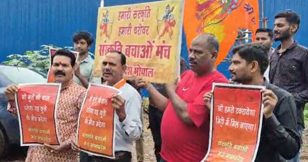 रतलाम में भगवा झंडा जलाने के विरोध में ‘संस्कृति बचाओ मंच’ का प्रदर्शन, दोषियों पर रासुका लगाने और जांच की मांग