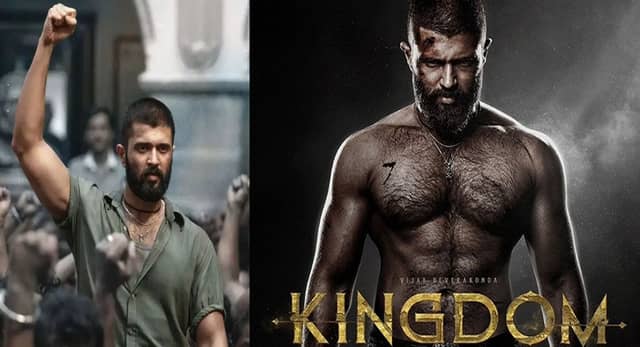 Kingdom OTT Release : विजय देवरकोंडा की ‘किंगडम’ ने किया धमाकेदार कमबैक, जानें ओटीटी पर कब और कहां होगी रिलीज