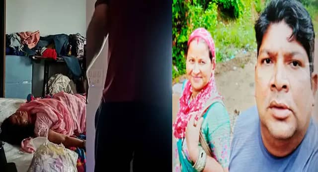 बिस्तर पर पत्नी की लाश, पंखे से लटका मिला होटल संचालक; बच्चों ने देखा खौफनाक मंजर