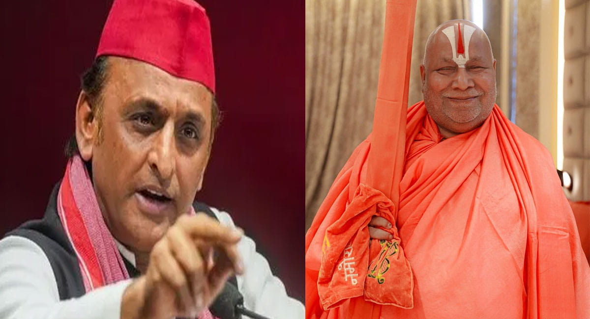 ‘रामभद्राचार्य को लेकर कुछ कहूंगा तो विवाद होगा’, अखिलेश यादव ने साधा निशाना
