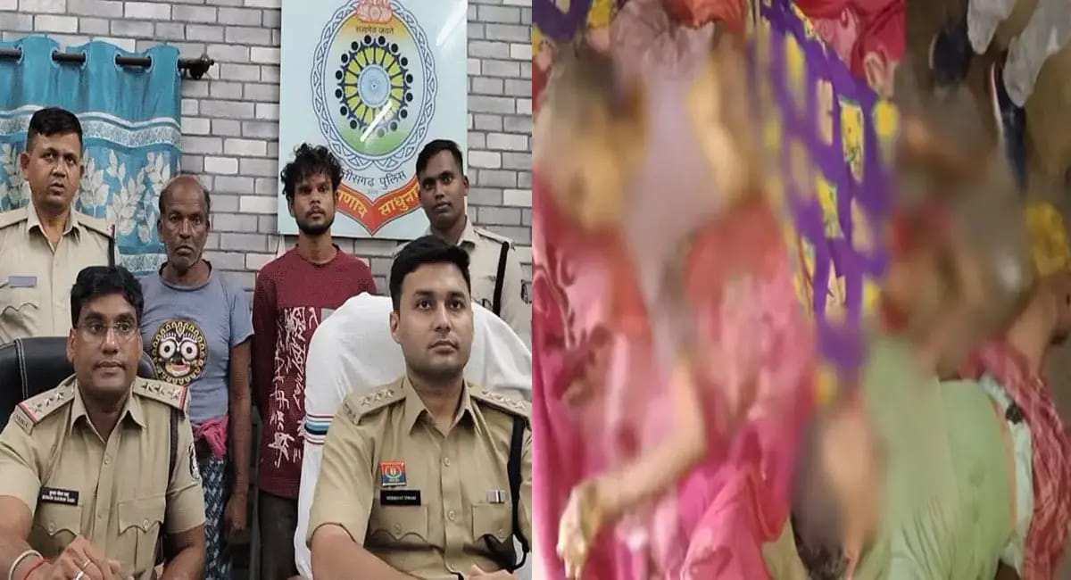मुआवजे के पैसों के विवाद में बेटे ने पिता और नानी को उतारा मौत के घाट, पड़ोसी संग मिलकर रस्सी से घोंटा गला
