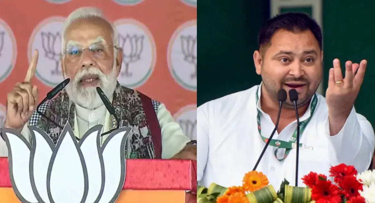 औरंगाबाद की रैली में PM मोदी का तेजस्वी पर हमला, बोले- बिहार को फिर से कट्टा राज नहीं चाहिए