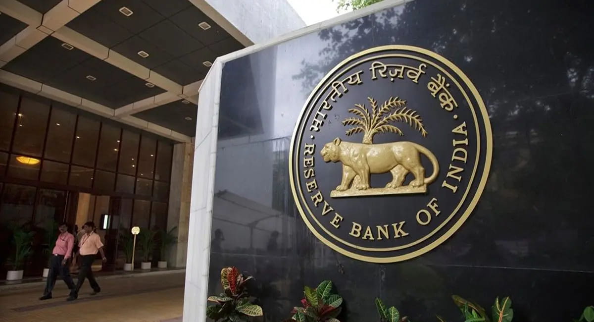 रेपो रेट 5.25% पर बरकरार, EMI में नहीं होगा बदलाव