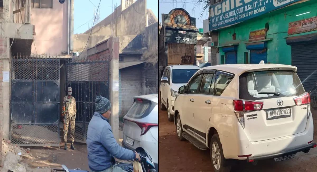 BJP नेता अशोक विश्वकर्मा के कई ठिकानों पर कार्रवाई, आय से अधिक संपत्ति की जांच
