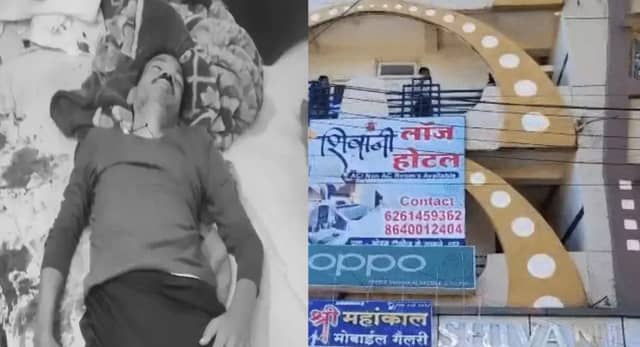 होटल में थाना प्रभारी का शव मिला, खून की उल्टियां होने की आशंका, हर एंगल पर हो रही जांच