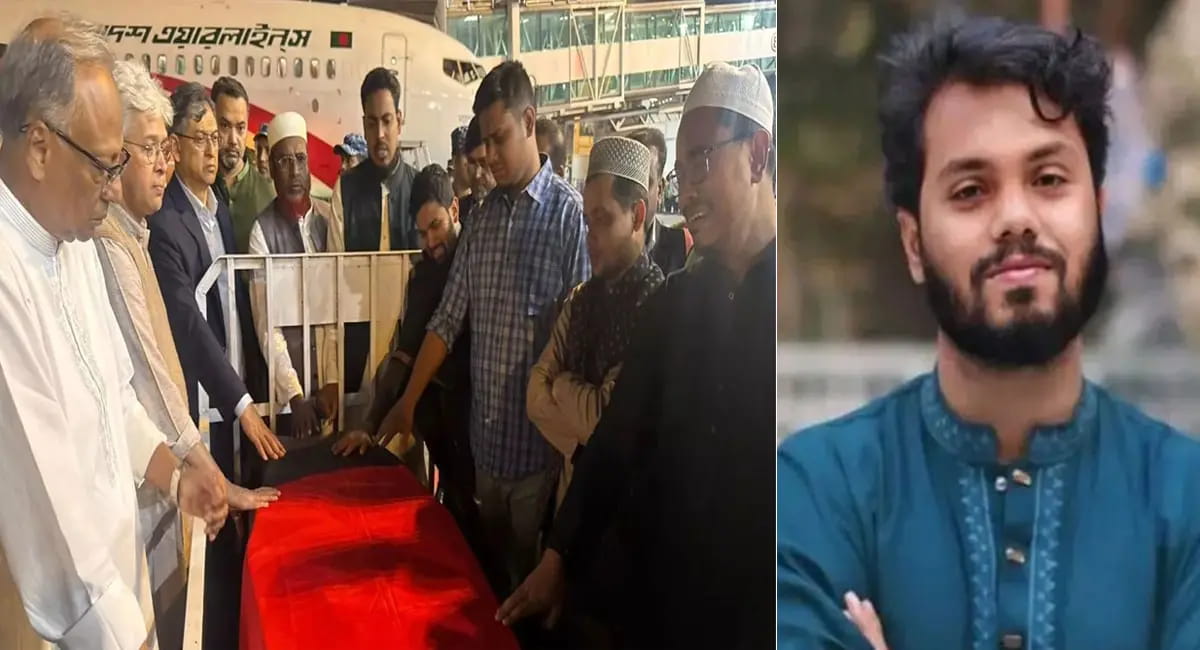 ढाका पहुंचा उस्मान हादी का शव, जनाजे से पहले हाई अलर्ट; सख्त एडवाइजरी जारी