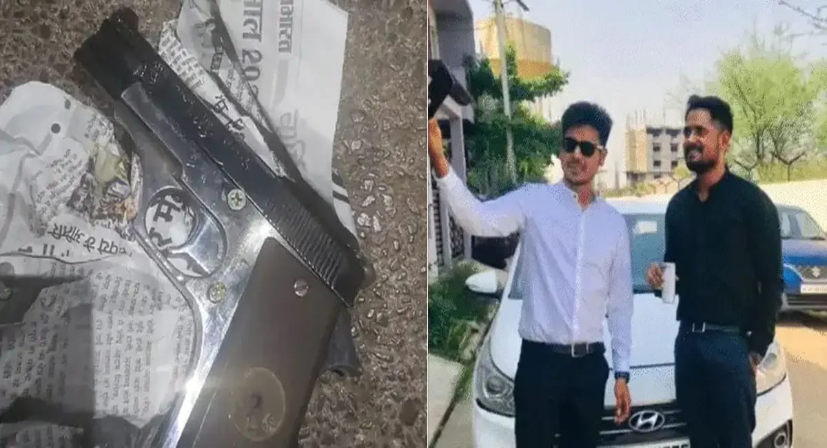 करोड़पति बिजनेसमैन को उम्रकैद, छोटे भाई को मारी थी गोली, अवैध हथियार रखने के आरोप