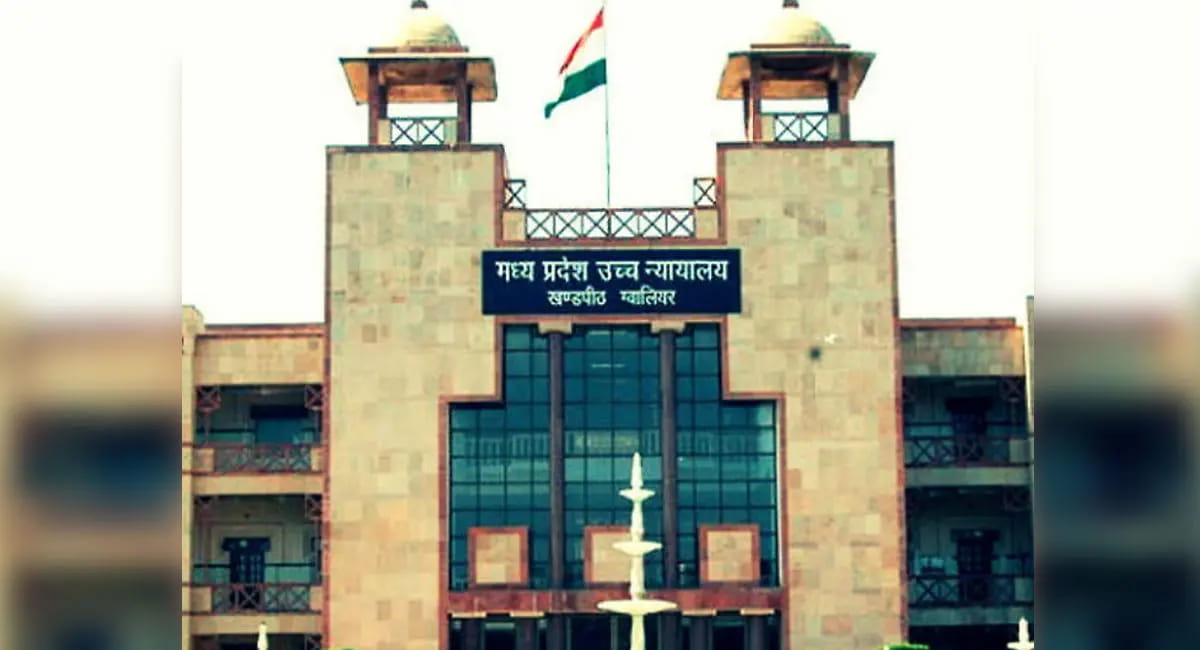 ग्वालियर HC की नगर निगम को सख्त चेतावनी, कहा- 15 दिन में हटाएं अवैध ढांचे