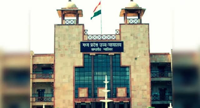 ग्वालियर HC की नगर निगम को सख्त चेतावनी, कहा- 15 दिन में हटाएं अवैध ढांचे