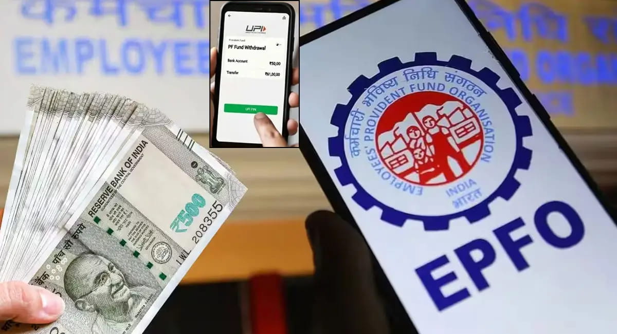 EPFO का बड़ा डिजिटल बदलाव, अब UPI से निकाल सकेंगे पीएफ का पैसा; जानें कैसे
