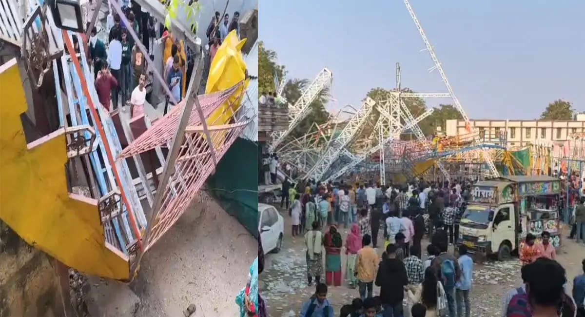चलता झूला गिरने से 15 बच्चे घायल, जिनमें 7 से 8 बच्चे गंभीर घायल हुए