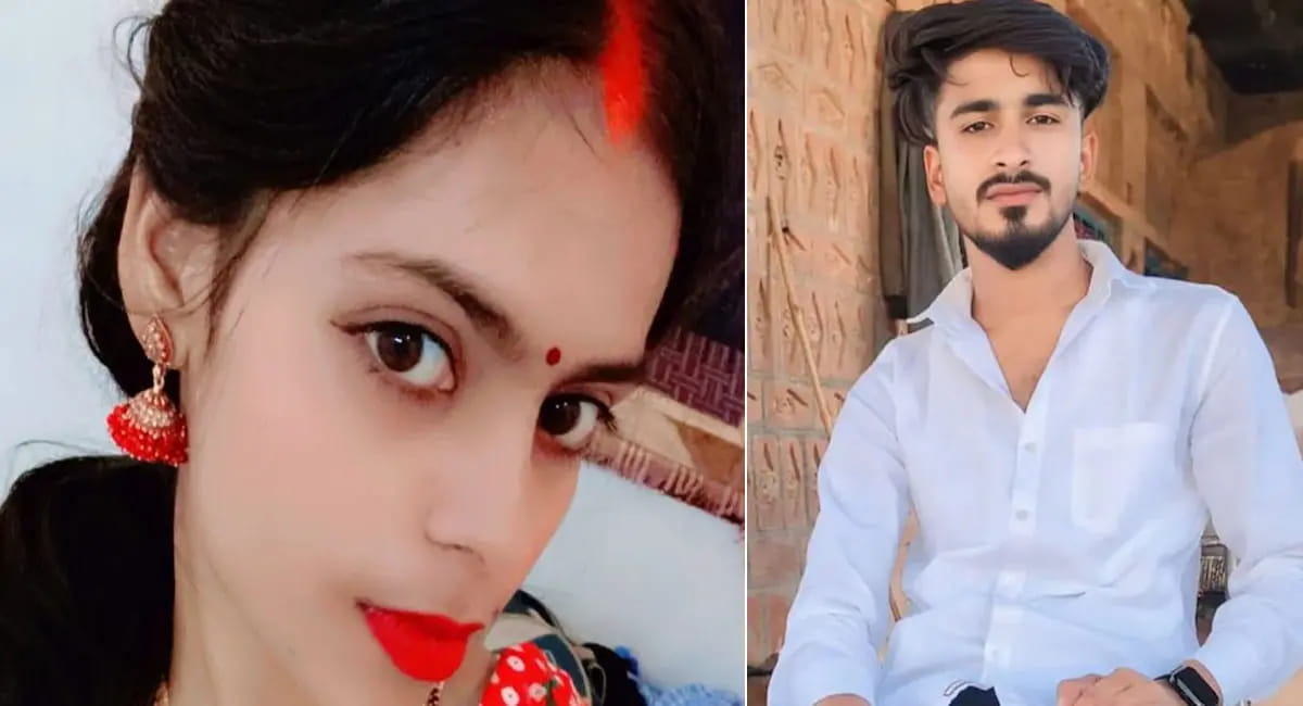 चार महीने की शादी, शक ने छीन ली जिंदगी; गला दबाकर पत्नी को मार डाला