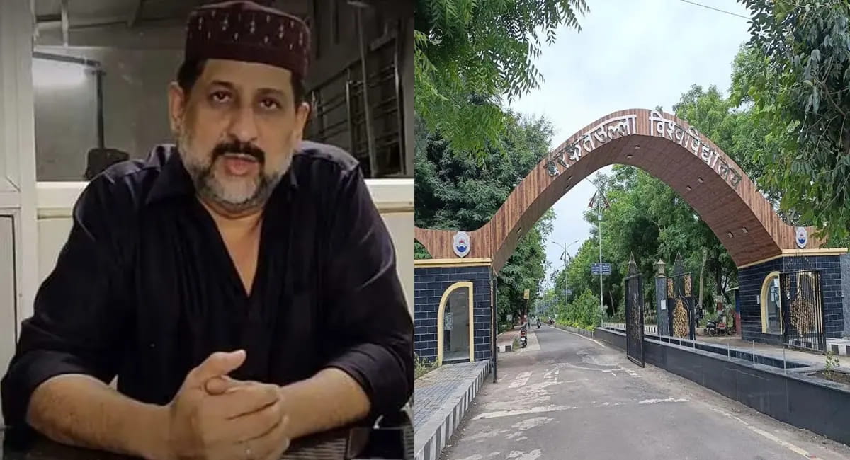 विधायक आरिफ मसूद के IPC समेत कई कॉलेजों की फाइल गायब, MP की शिक्षा व्यवस्था पर सवाल