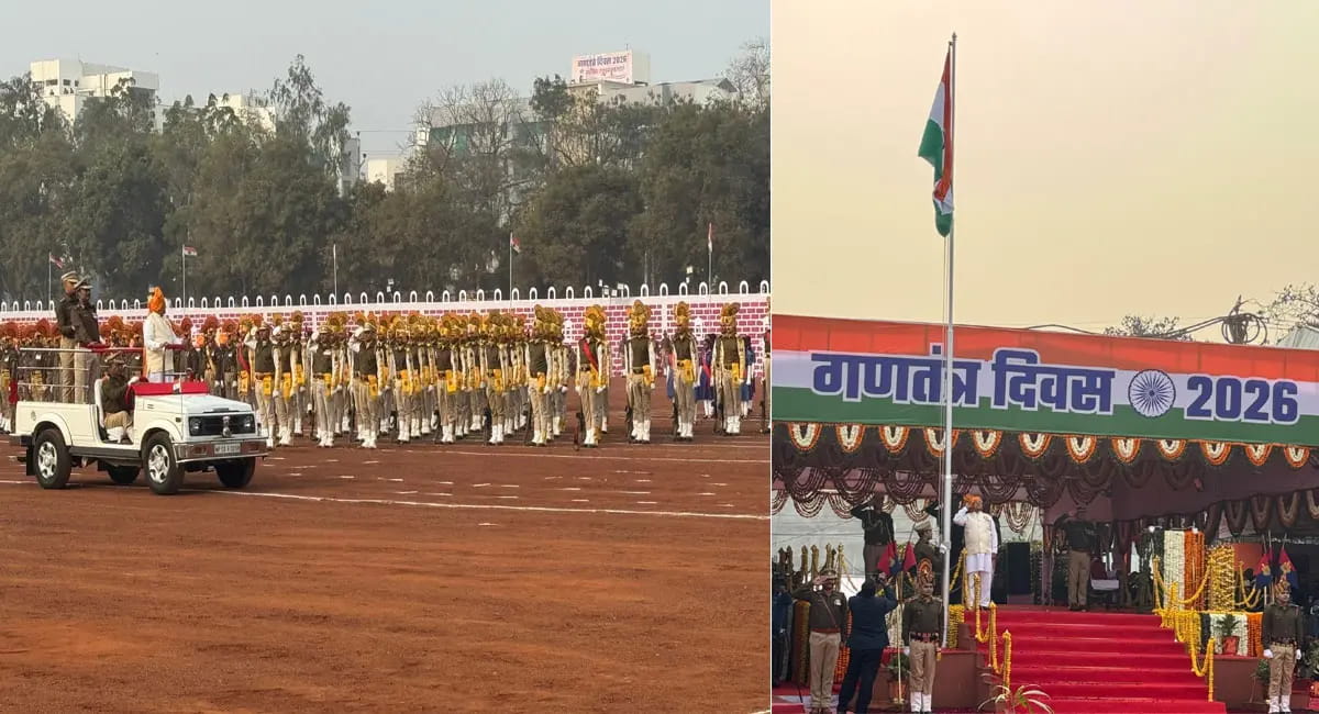 भोपाल के लाल परेड मैदान में राज्यपाल ने फहराया तिरंगा, 22 प्लाटून की संयुक्त परेड की ली गई सलामी