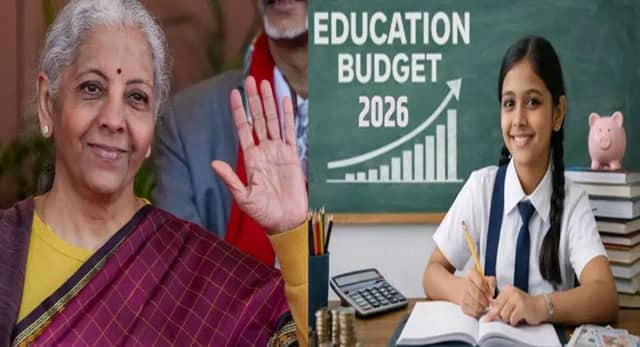 आयुर्वेद, फार्मा से AI तक बड़े ऐलान, देश में बनेंगी 5 यूनिवर्सिटी टाउनशिप