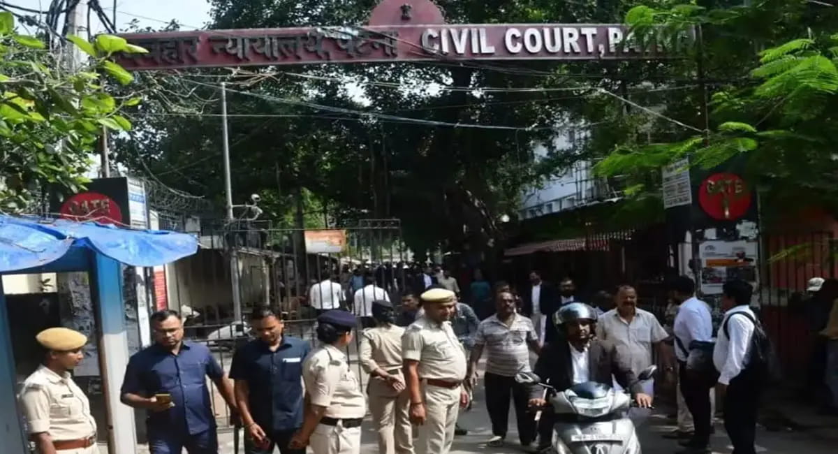 पटना सिविल कोर्ट को फिर बम से उड़ाने की धमकी, ई-मेल से मचा हड़कंप