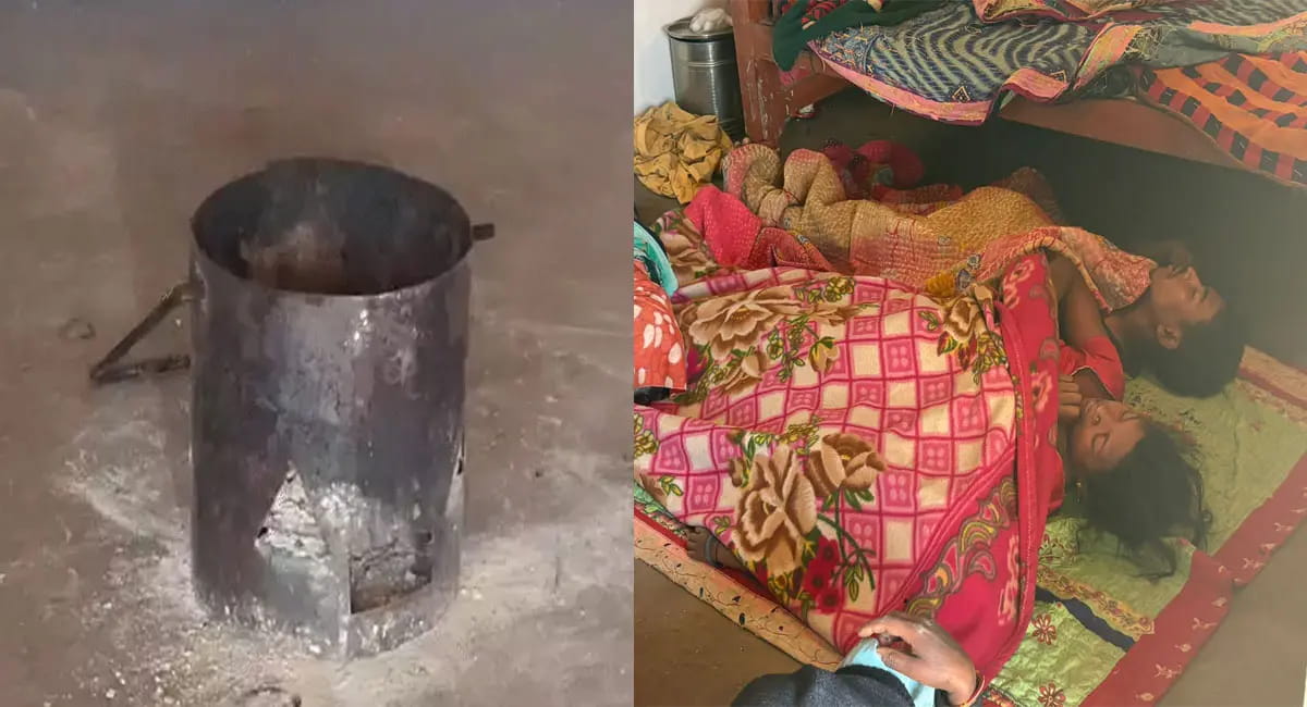 सूरजपुर में तीन लोगों की दम घुटने से मौत, कोयले का धुआं बना कारण