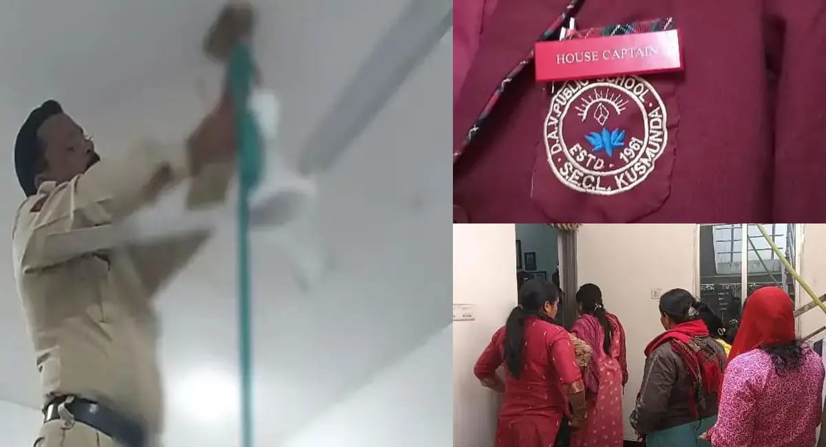 पंखे से लटका मिला; इलाके में मचा हड़कंप