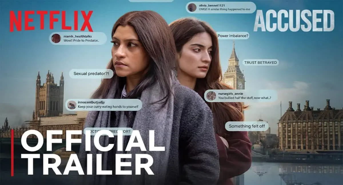 कोंकणा-प्रतिभा की ‘अक्यूज्ड’ का ट्रेलर रिलीज, LGBTQ एंगल के साथ एक सस्पेंस-थ्रिलर