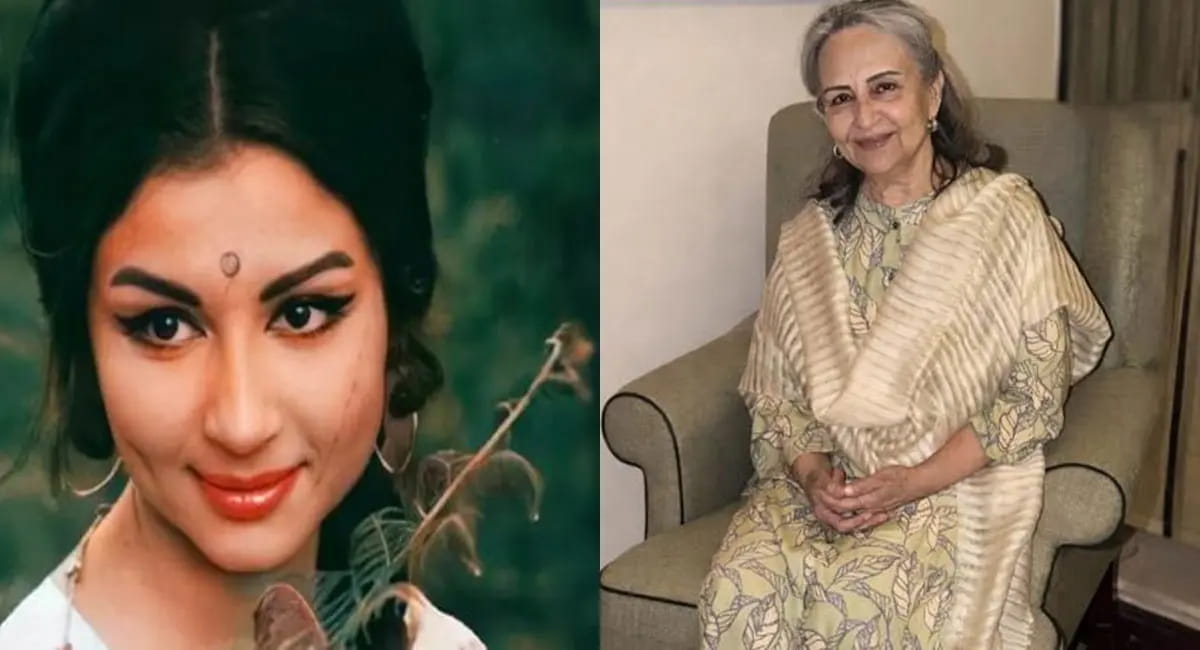 दिग्गज अभिनेत्री शर्मिला टैगोर को मिलेगा विशेष सम्मान, 100 देशों से आई हजारों फिल्में