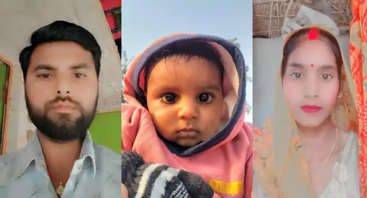 5 महीने के बच्चे के साथ घर छोड़कर गई पत्नी; पति बोला- माफ कर दो, वापस लौट आओ