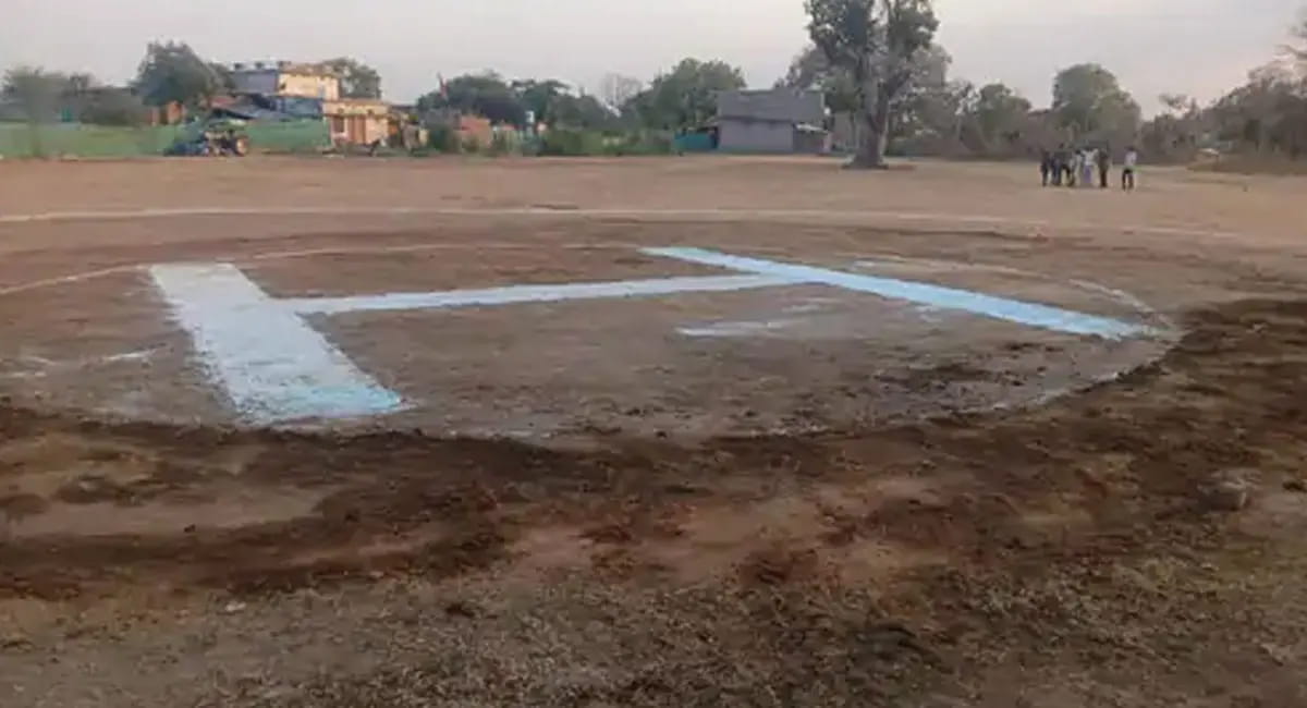 MP में किसान परिवार की शादी बनी चर्चा का विषय, गांव में बना हेलीपैड