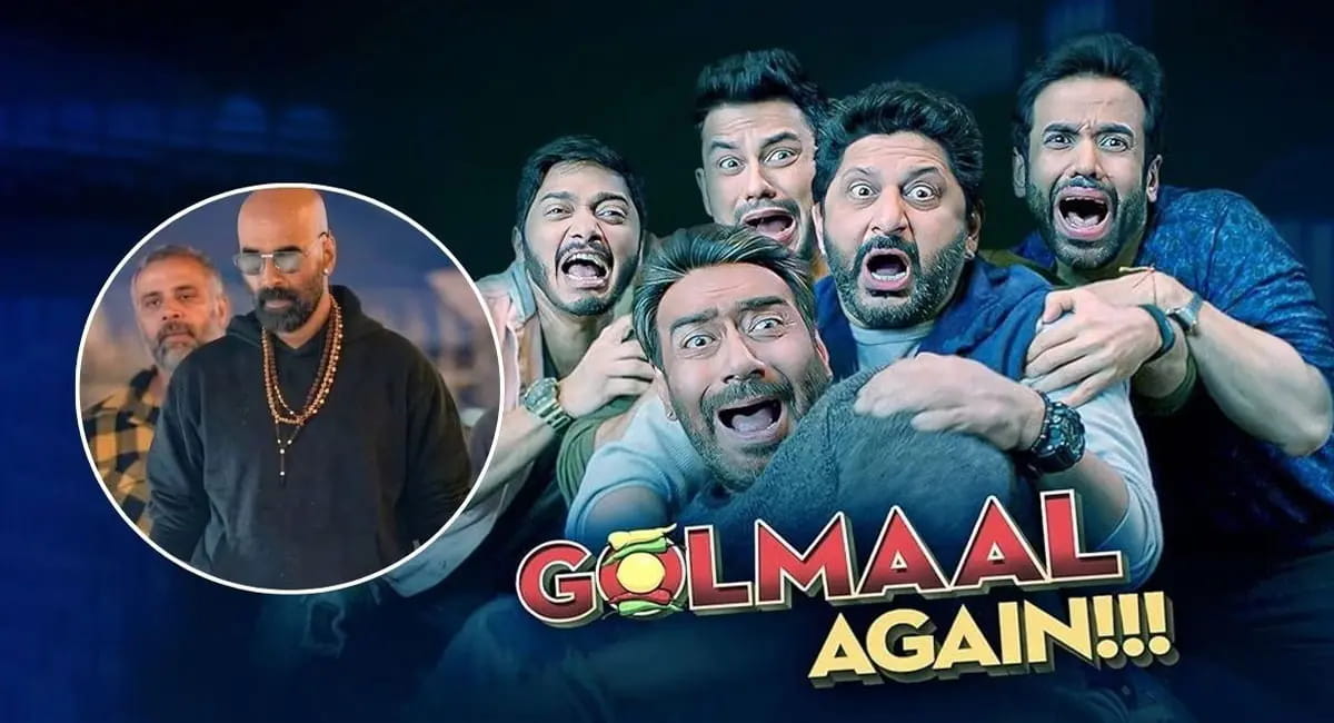 ‘गोलमाल 5’ और ‘दृश्यम 3’ में नए अंदाज में दिखेंगे अजय देवगन, कहानी और कास्ट में बड़ा ट्विस्ट