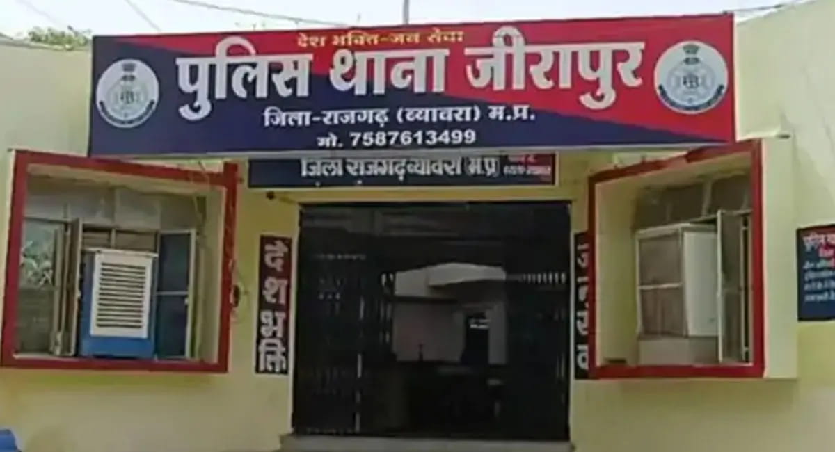 जंगल ले जाकर महिला से दुष्कर्म, पीड़िता को दी जान से मारने की धमकी; आरोपी मुकेश दांगी गिरफ्तार